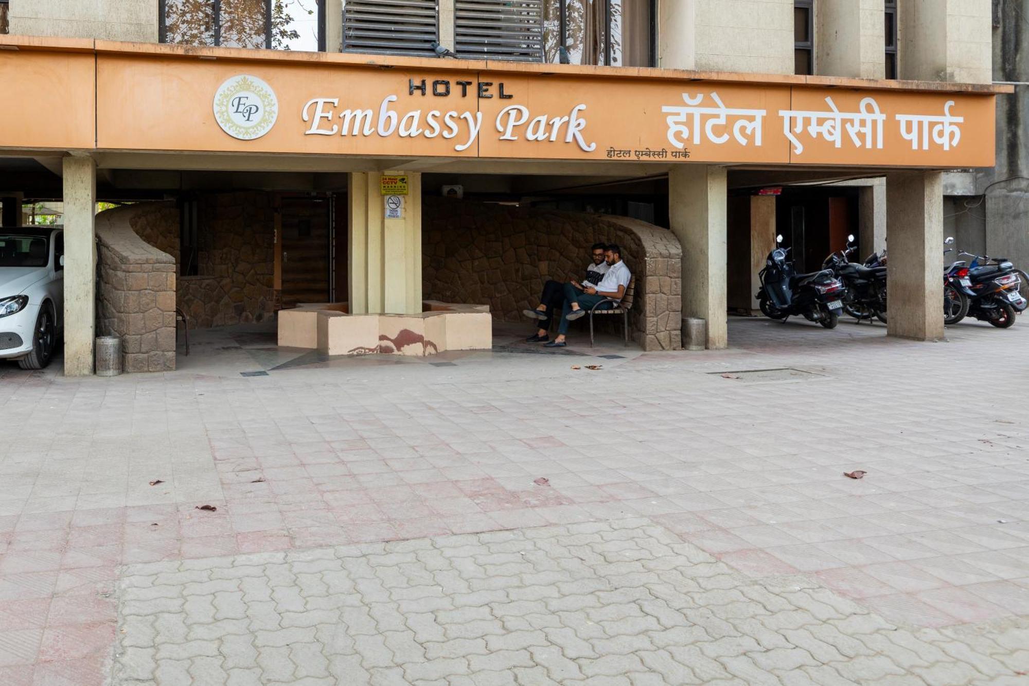 Hotel Embassy Park - Bkc Bombay Eksteriør billede